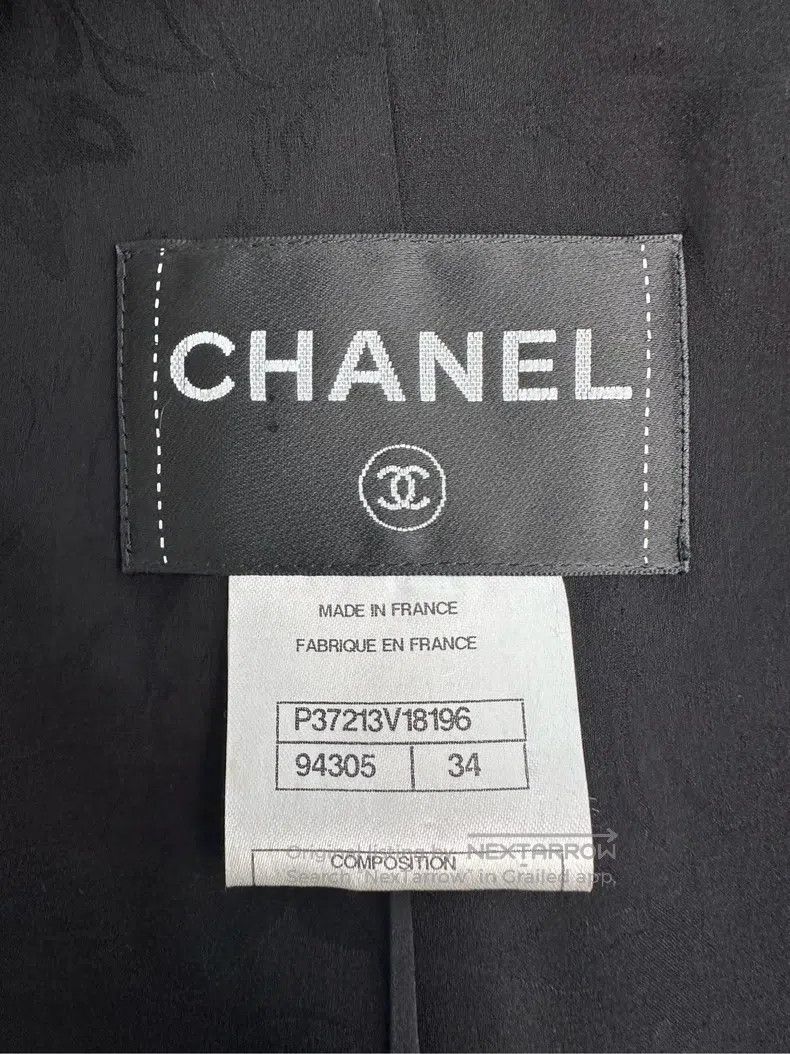 Chanel Chanel Edinburgh gold lace waist jacket Size XXS / US 00 / IT 34 - 7 Thumbnail