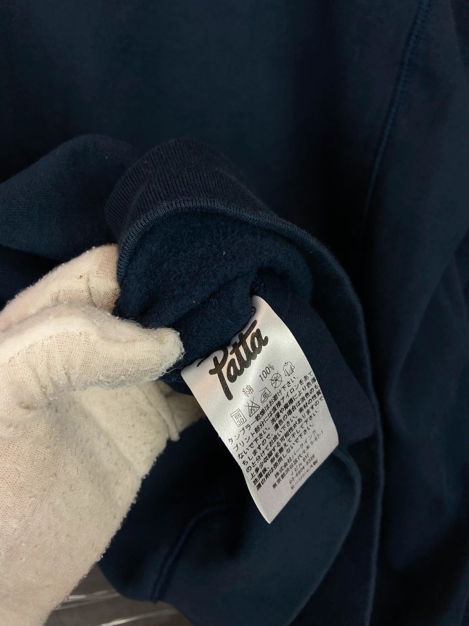 Patta Patta AMS Sportswear Navy Sweatshirt XXL | Amsterdam Size US XXL / EU 58 / 5 - 5 Thumbnail