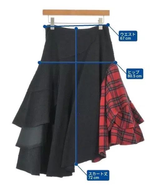 Comme des Garcons Comme Des Garcons size M Red and Black Plaid Asymmetrical Size 22" - 4 Thumbnail