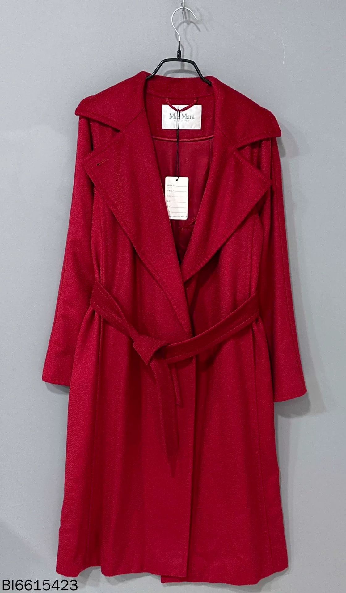 red manuela long coat by MaxMara