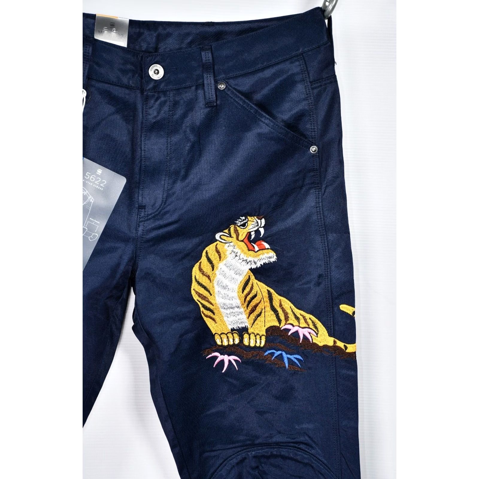 G-Star G-Star PHARRELL WILLIAMS 3D MID BOYFRIEND MUAY THAI JACKET PRINT PANTS WOMEN W27/L32 BLUE 73% COTTON 27% VISCOSE Size 27" / US 4 / IT 40 - 3 Thumbnail