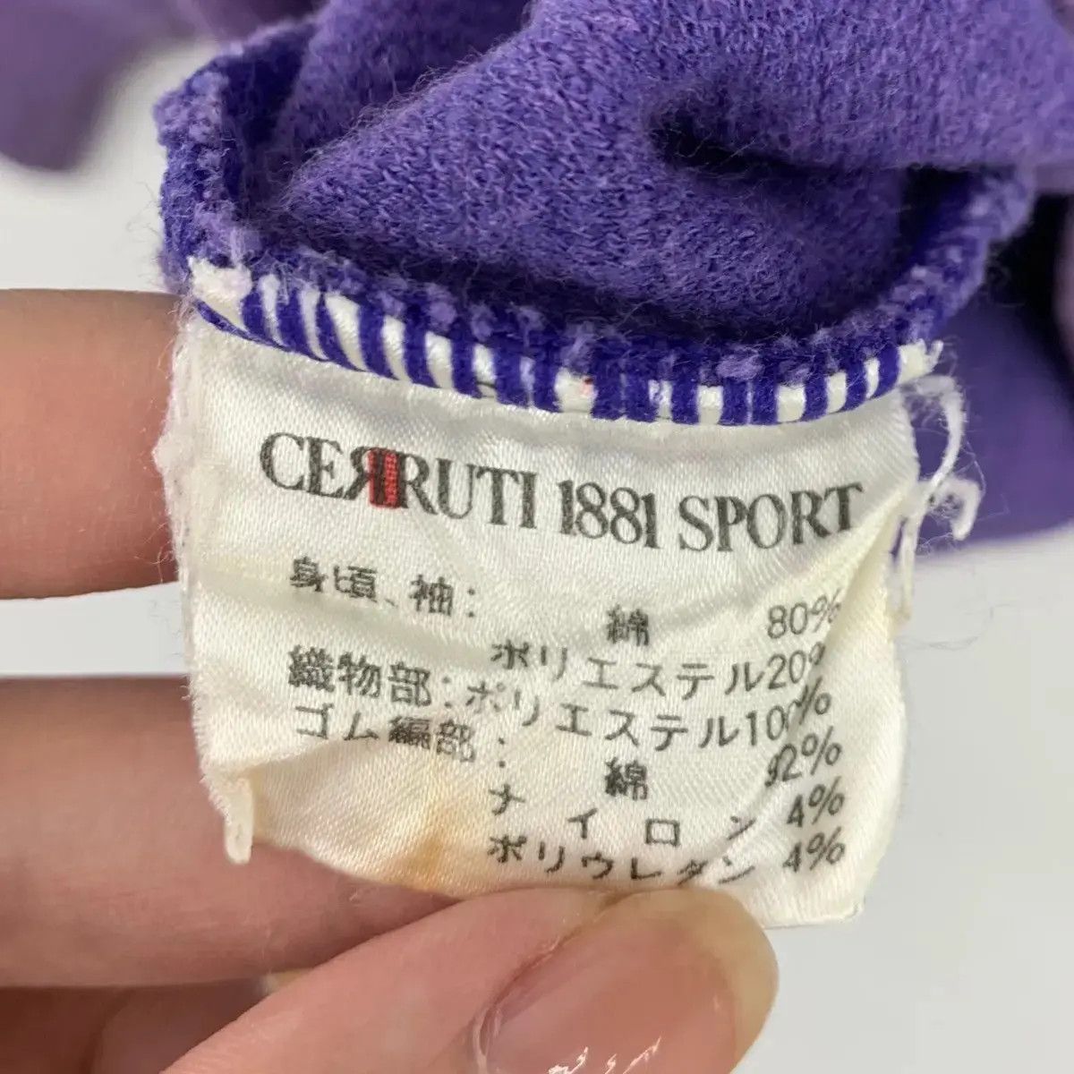 Cerruti 1881 Vtg 90’ CERRUTI 1881 PARIS Sport Collection Henley Sweater Size L / US 10 / IT 46 - 9 Thumbnail