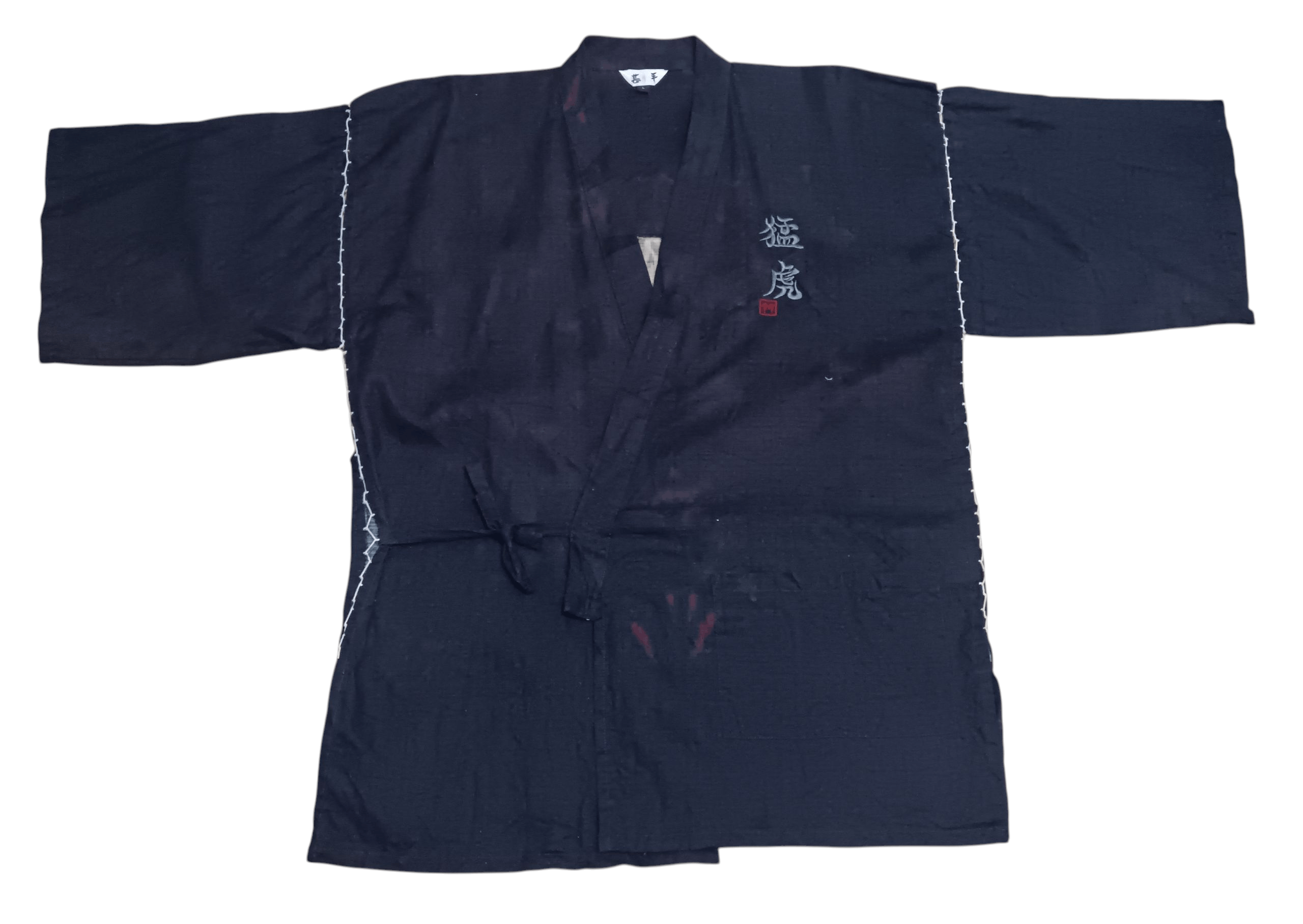 Japanese Brand JIN BEI TIGER PRINT BONDAGE LIGHT KIMONO Size US L / EU 52-54 / 3 - 1 Thumbnail