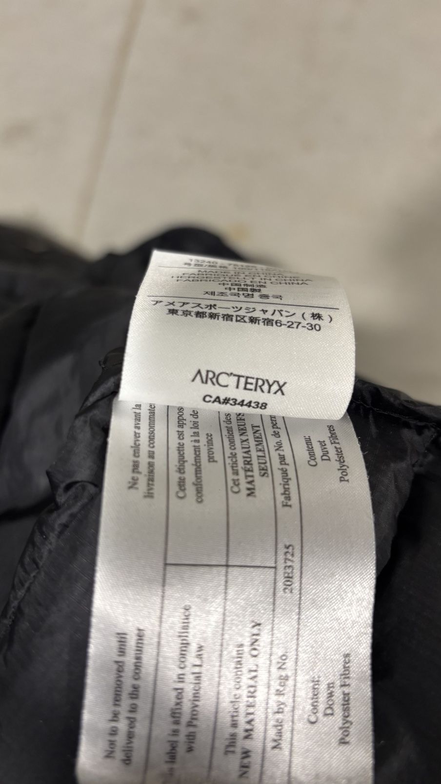 Arc'teryx Arcteryx Down Puffer Jacket Size US M / EU 48-50 / 2 - 23 Thumbnail