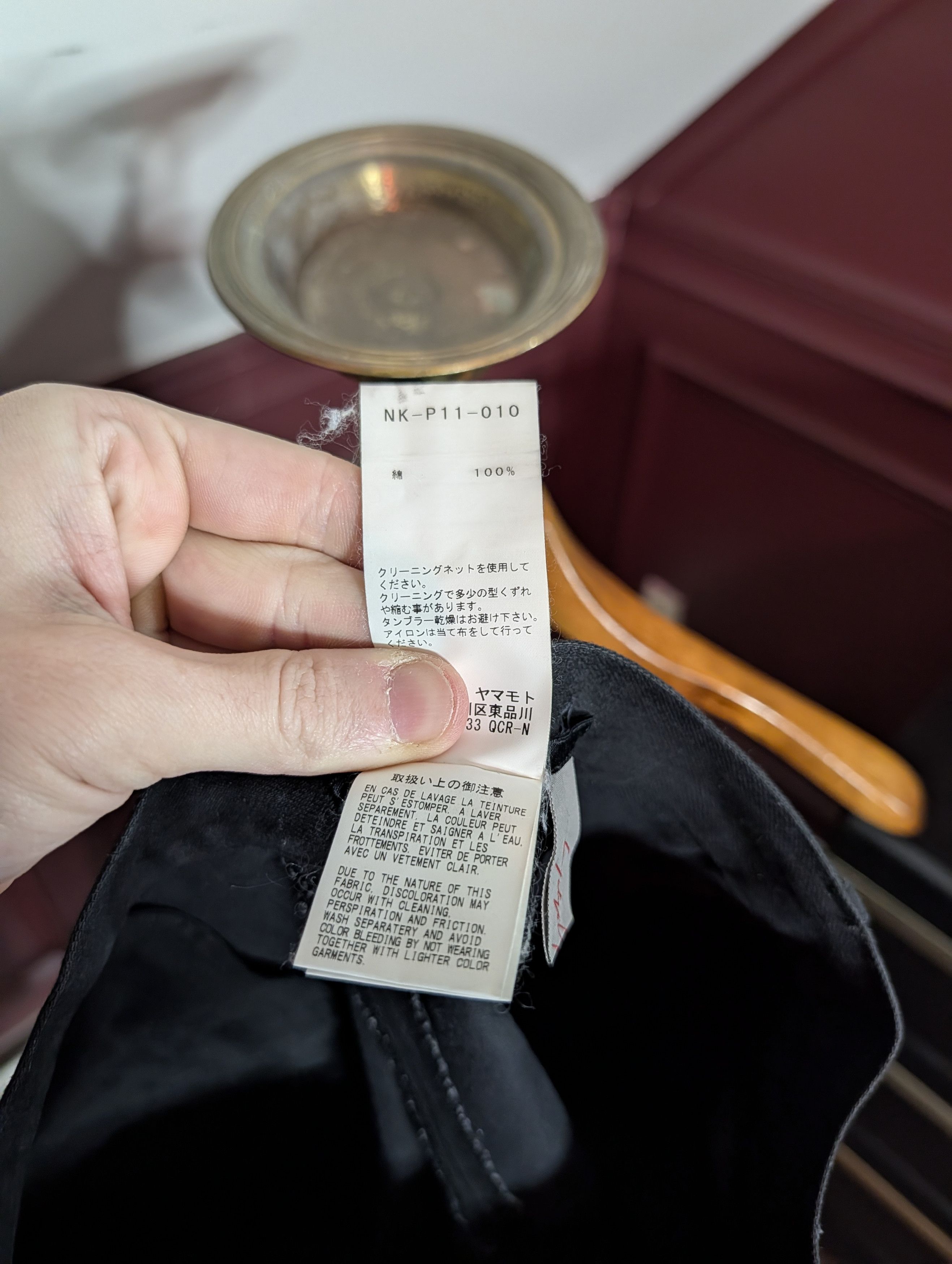Yohji Yamamoto Vintage Noir+ Black Flared Bondage Jeans Japan Sz2 Size US 30 / EU 46 - 15 Thumbnail