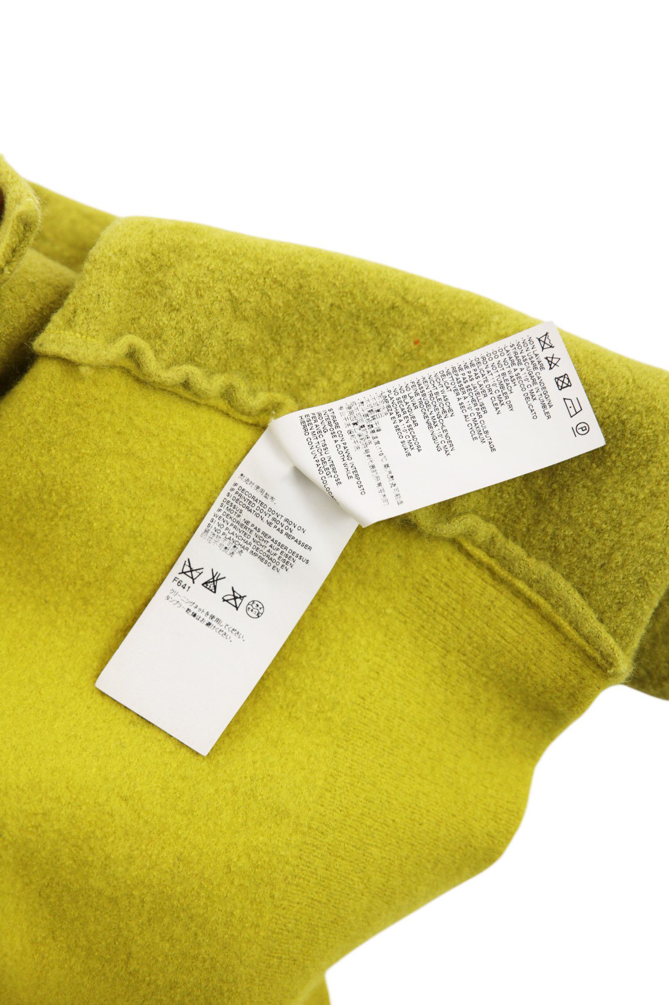 Maison Margiela by John Galliano F/W 2015 Cropped Yellow Button Up Cardigan Size S / US 4 / IT 40 - 9 Thumbnail