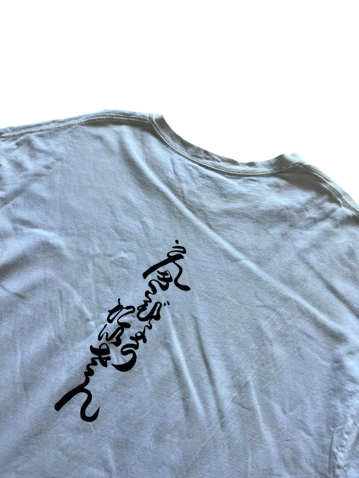 Sasquatchfabrix Sasquatchfabrix Tshirt Size US L / EU 52-54 / 3 - 8 Thumbnail