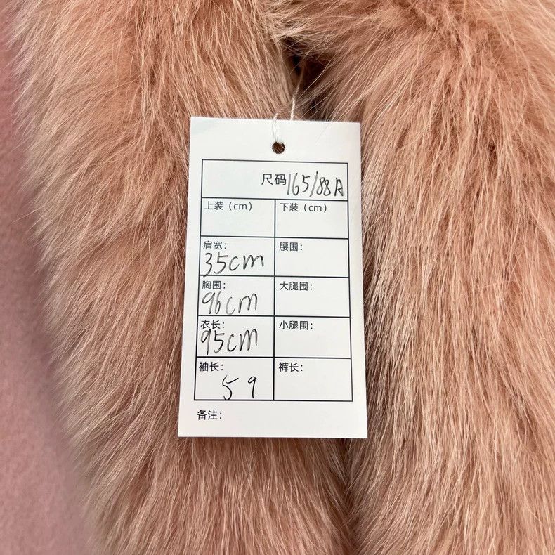 Max Mara Max Mara Fox fur collar lace-up coat Size S / US 4 / IT 40 - 6 Thumbnail