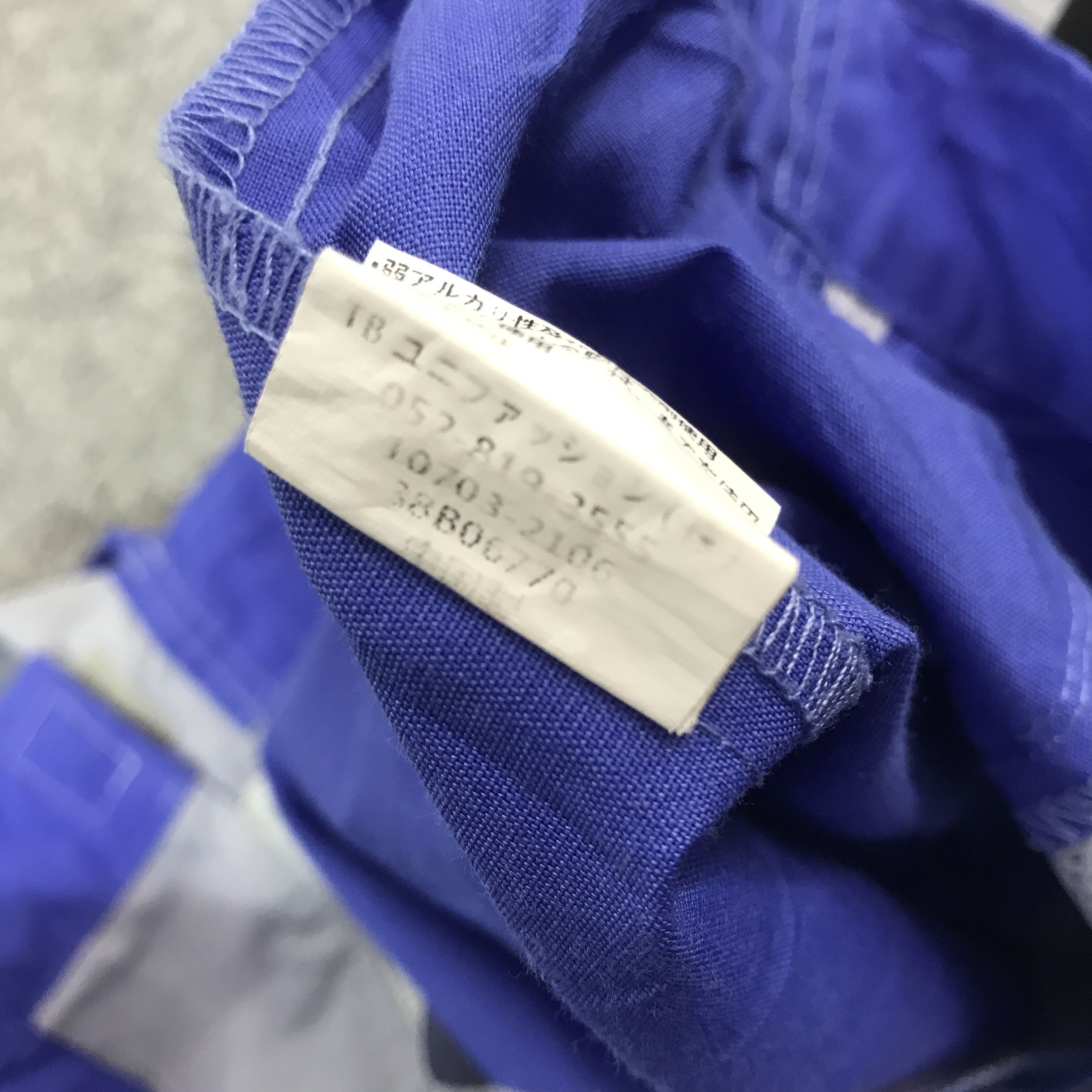 Japanese Brand Vtg Chubu Toyota Transportation Japan Jacket Size US L / EU 52-54 / 3 - 14 Thumbnail