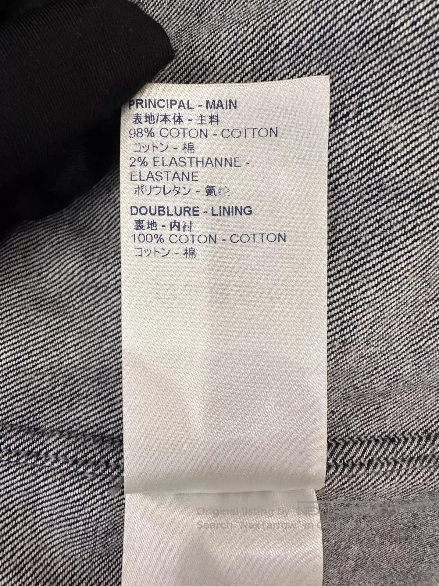 Louis Vuitton Blue Short Sleeve Patterned Shirt. Size US M / EU 48-50 / 2 - 8 Thumbnail