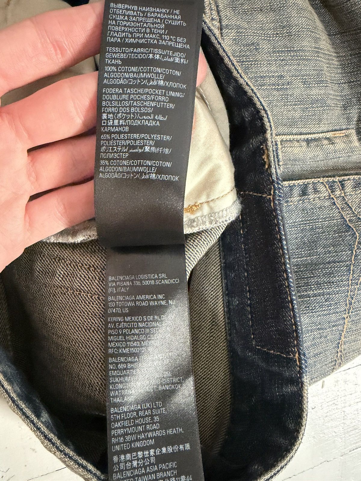 Balenciaga New Fall 23 Slim Ring Denim Short [M] Size US 32 / EU 48 - 7 Thumbnail