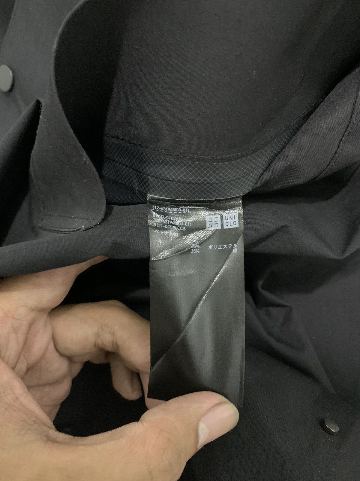 Uniqlo Uniqlo Blocktech Coat Size US XL / EU 56 / 4 - 10 Thumbnail