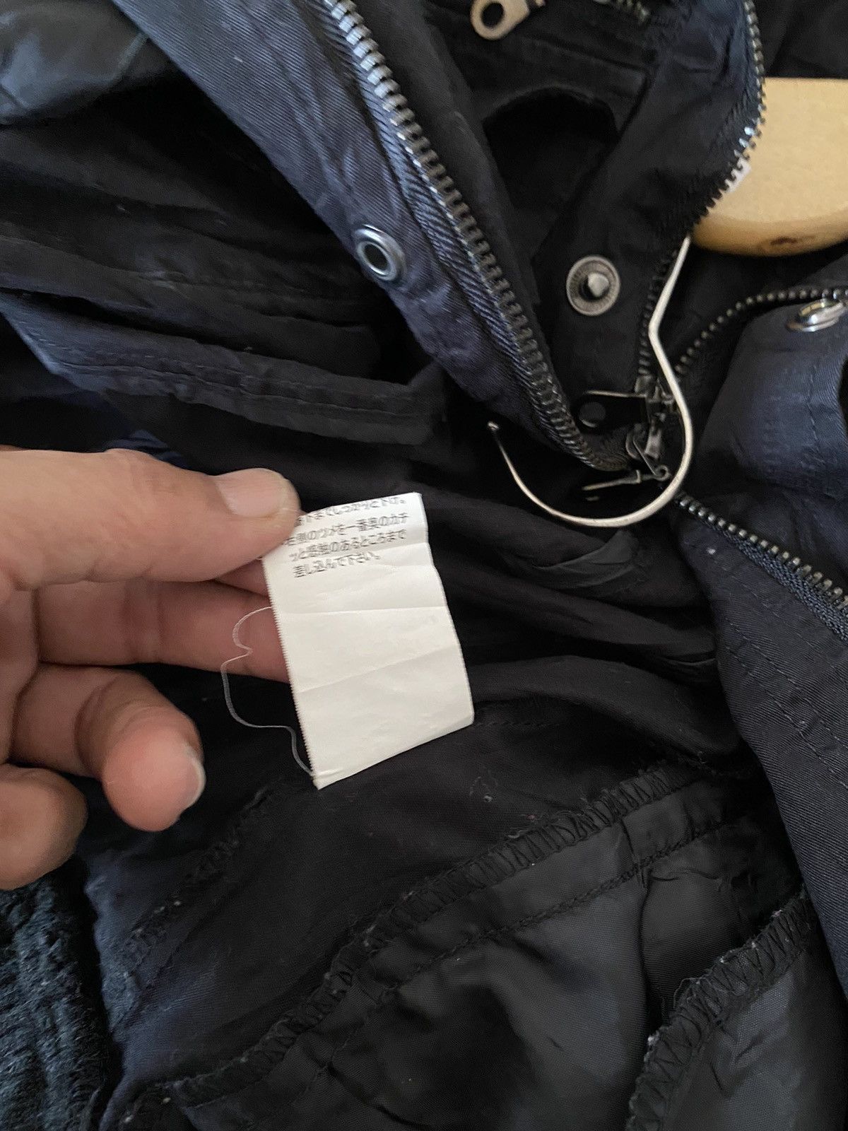 If Six Was Nine × Japanese Brand × Le Grande Bleu (L.G.B.) BINDINGOFFER Parsley Star Bono hooded jacket Goa Style Size US L / EU 52-54 / 3 - 12 Thumbnail