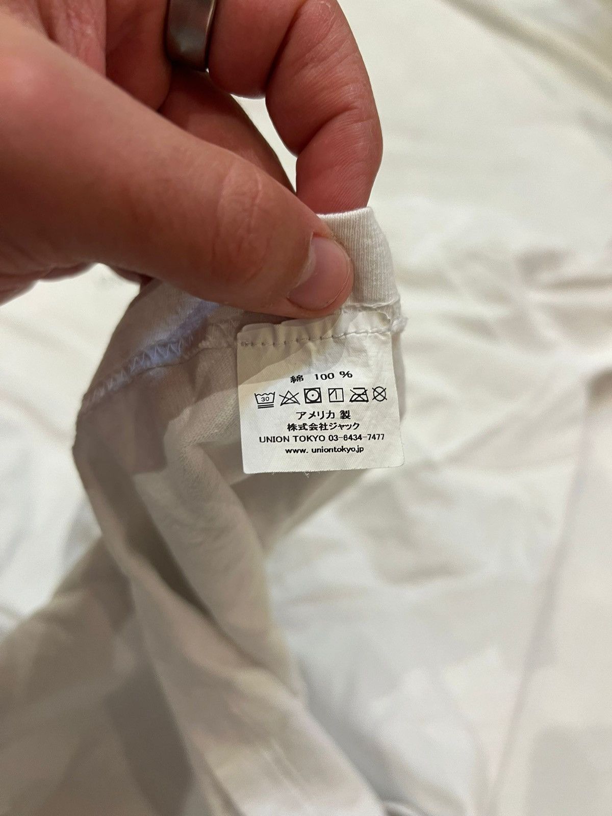 Union LA Union Kaws Tokyo Tee Size US L / EU 52-54 / 3 - 4 Thumbnail