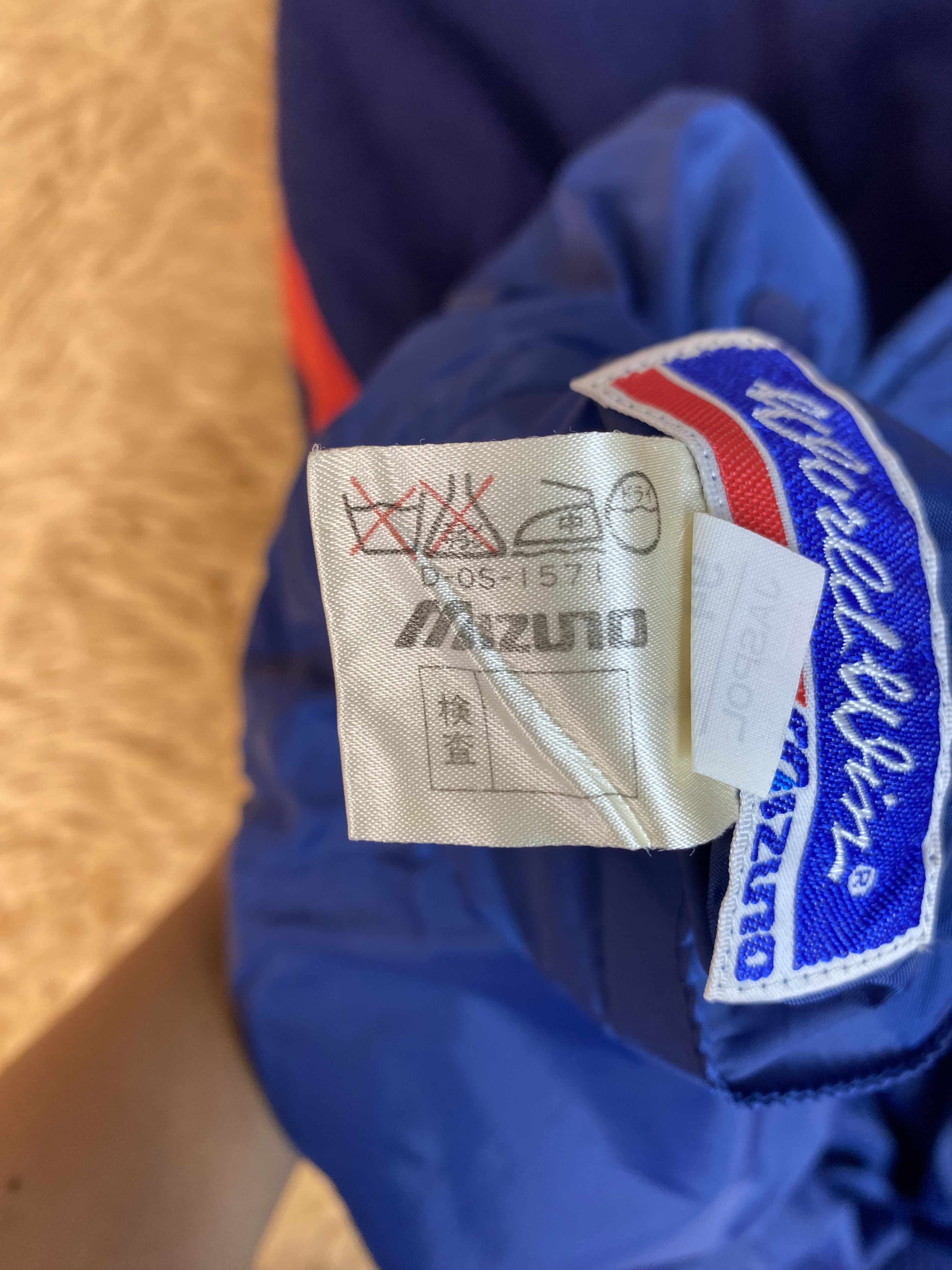 Mizuno Vintage Mizuno Varsity Jacket DJ0351 Size US S / EU 44-46 / 1 - 7 Thumbnail