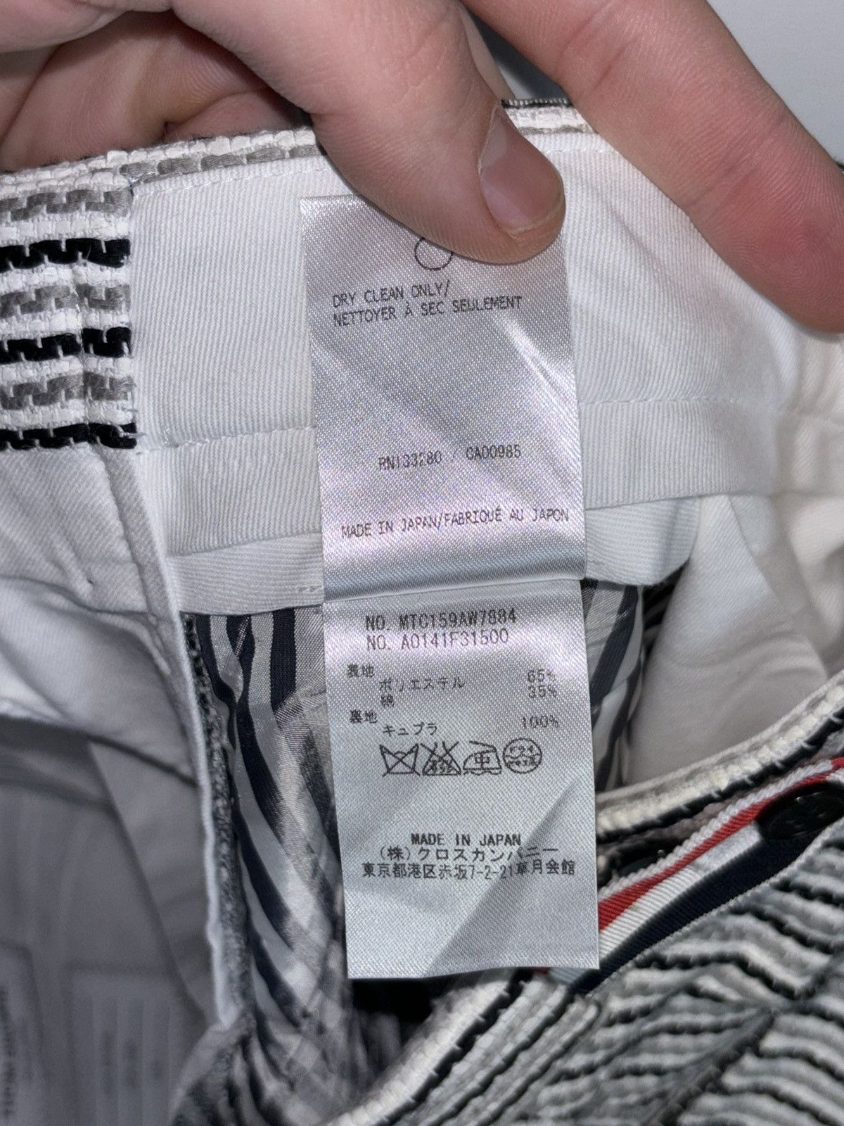 Thom Browne Thom Browne Double Side Pants Size US 30 / EU 46 - 12 Thumbnail