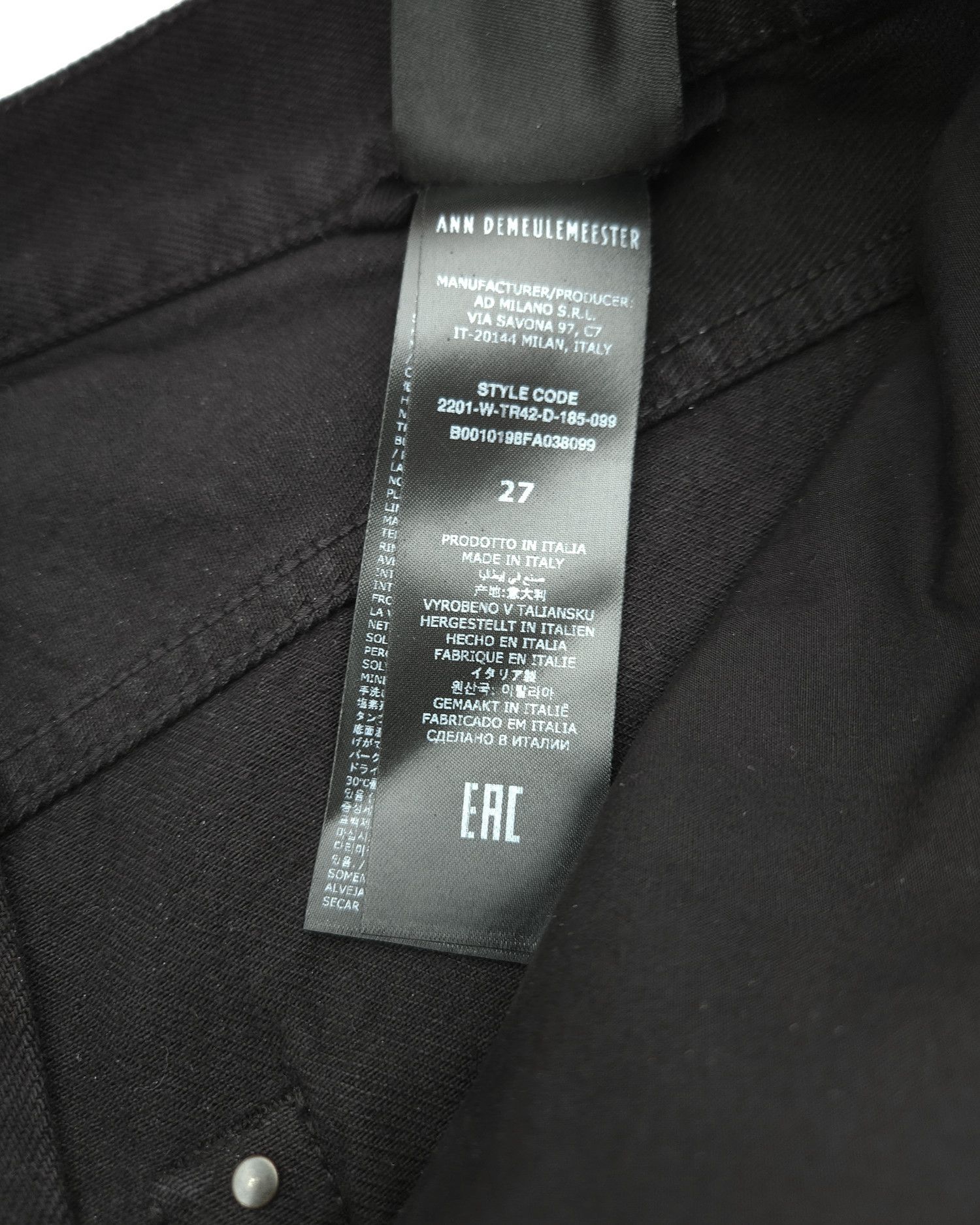 Ann Demeulemeester Ann Demeulemeester "Lou" Micro Denim Trousers Size 32" / US 10 / IT 46 - 6 Thumbnail