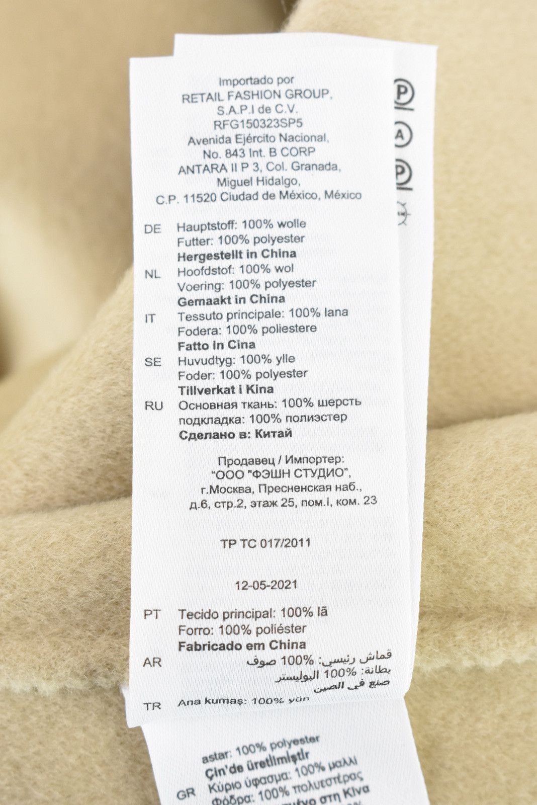 Sandro SANDRO Mystere Coat Women's (EU) 42 Double Breasted Size XL / US 12-14 / IT 48-50 - 8 Thumbnail