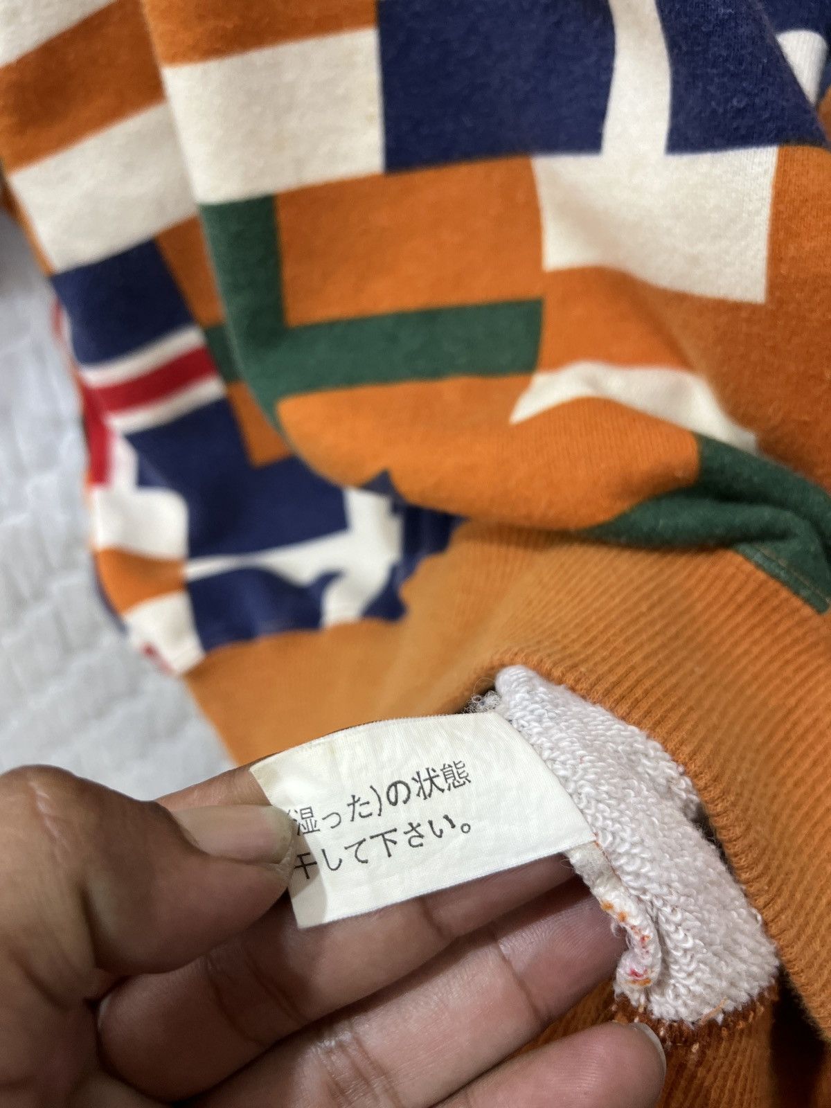 Issey Miyake (Xxxx)🔥🔥HYPE ISSEY MIYAKE HAI SPORTING GEAR CROSS FLAG Size M / US 6-8 / IT 42-44 - 11 Thumbnail