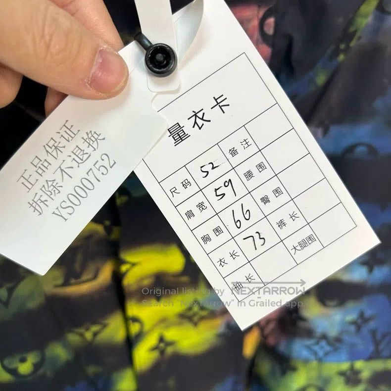 Louis Vuitton Louis Vuitton Tie-dyed presbyopic full print assault jacke Size US L / EU 52-54 / 3 - 5 Thumbnail