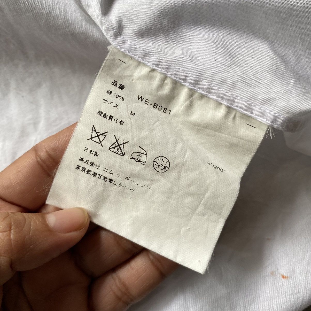 Junya Watanabe JUNYA WATANABE COMNE des GARCONS MAN Zip Pocket White Shirt Size US M / EU 48-50 / 2 - 8 Thumbnail