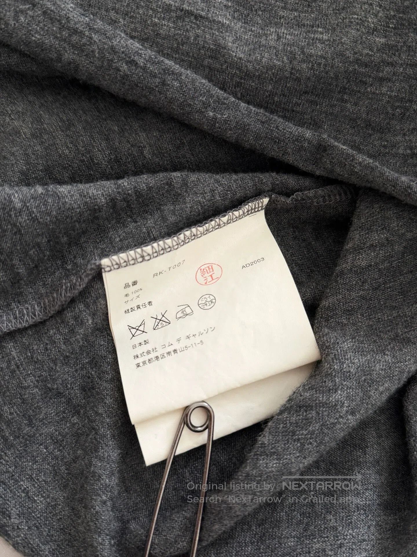 Comme des Garcons gray wool top with bow detail. Size M / US 6-8 / IT 42-44 - 9 Thumbnail