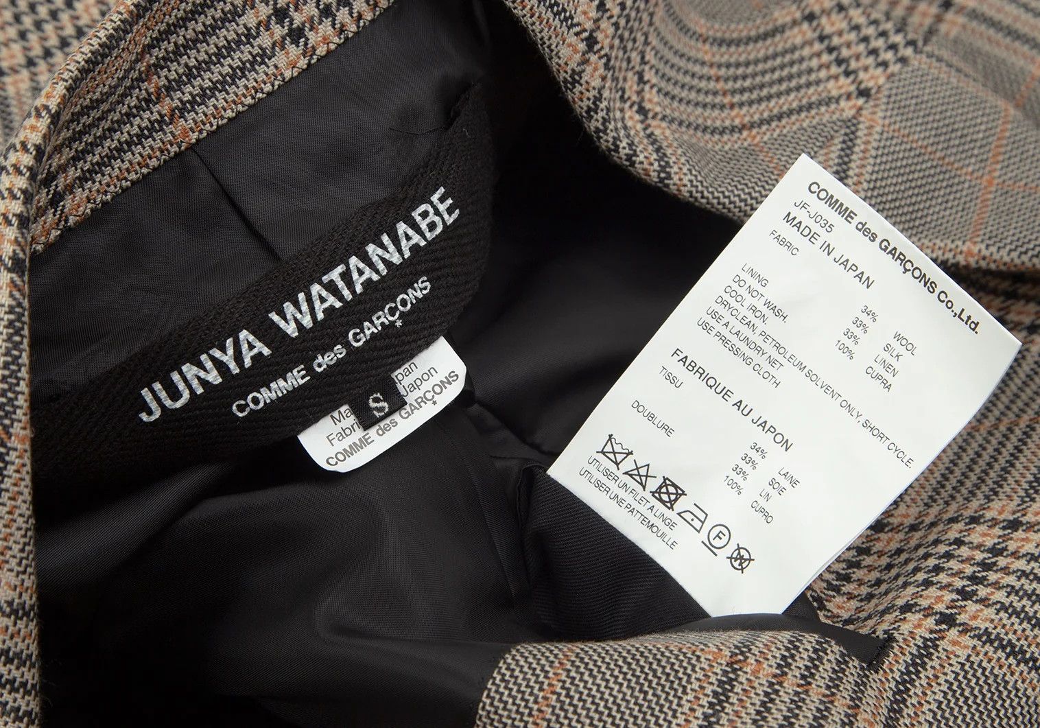 Junya Watanabe Glen Check 2B Tailored Jacket Beige Size S Size US S / EU 44-46 / 1 - 16 Thumbnail