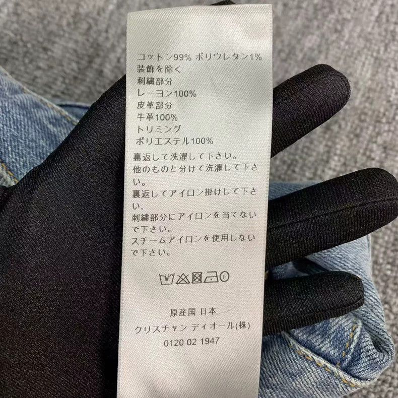 Dior Dior Letter-labeled casual jeans 2503-Nextarrow Size US 30 / EU 46 - 8 Thumbnail