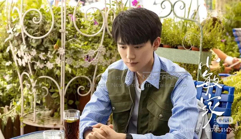 Junya Watanabe JUNYA WATANABE Patchwork Shirt and Vest Set Size M / US 6-8 / IT 42-44 - 4 Thumbnail