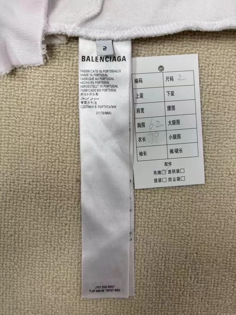 Balenciaga Balenciaga Inverted monogram printed pullover hoodie Size US M / EU 48-50 / 2 - 6 Thumbnail