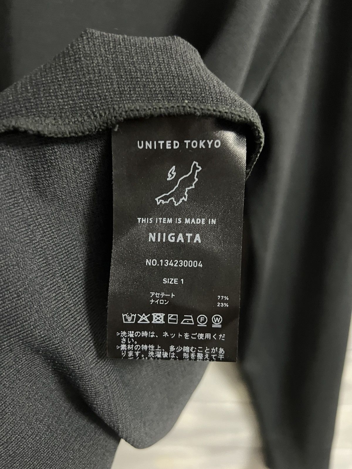 Japanese Brand Very Rare Vintage Sweater United Tokyo Made in Japan Size 1 Size US S / EU 44-46 / 1 - 7 Thumbnail