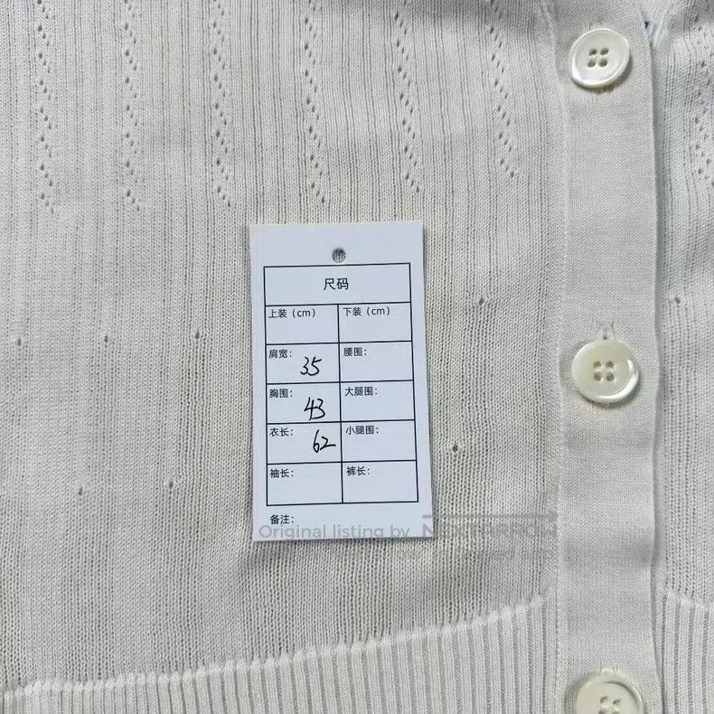 Thom Browne Thom Browne White striped knit cardigan Size S / US 4 / IT 40 - 7 Thumbnail