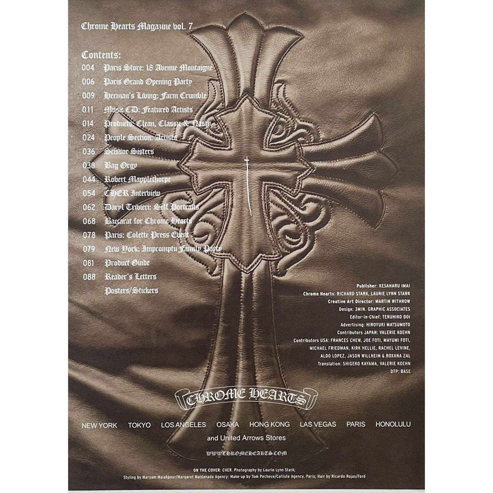 Chrome Hearts × Japanese Brand × Vintage Chrome Hearts cross logo Poster framed 9x11 Size ONE SIZE - 2 Thumbnail