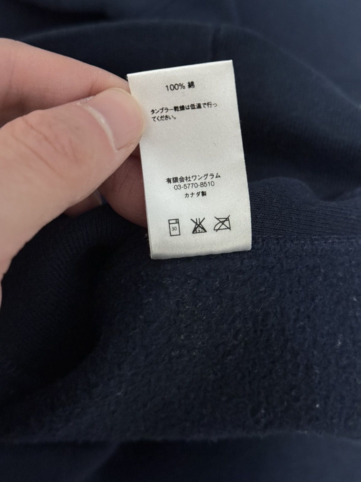 Supreme Supreme fw15 red on navy box logo crewneck Size US M / EU 48-50 / 2 - 8 Thumbnail