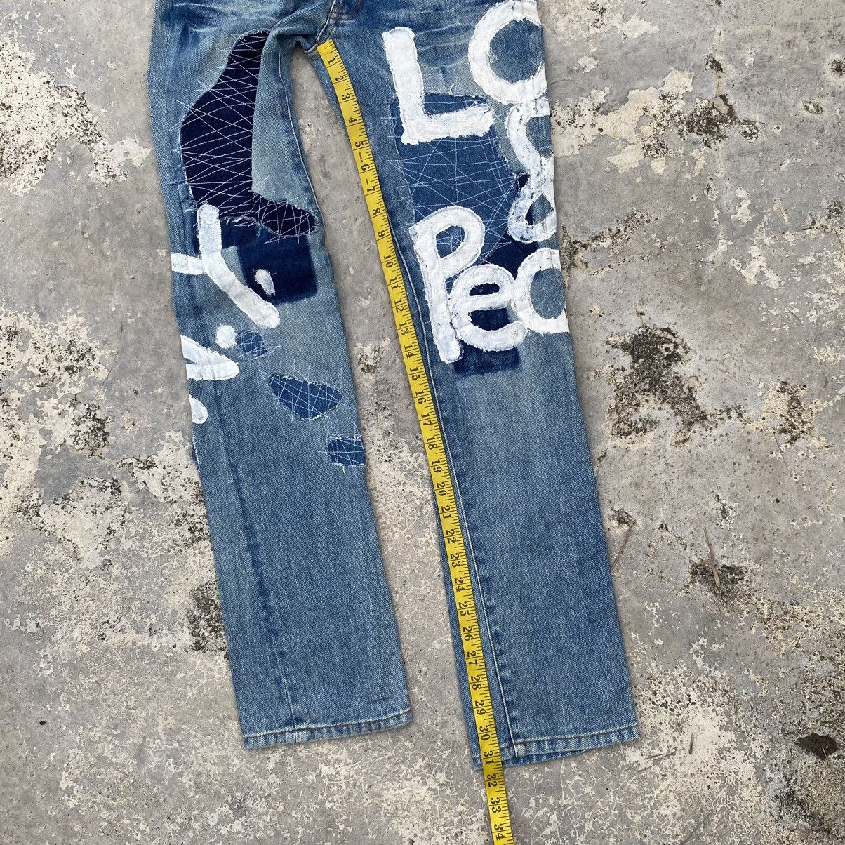 If Six Was Nine vintage classic members patchwork ripped denim jeans Size US 28 / EU 44 - 16 Thumbnail