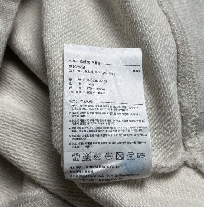 Marithe + Francois Girbaud Marithe Francois Girbaud Sweater Size US L / EU 52-54 / 3 - 6 Thumbnail