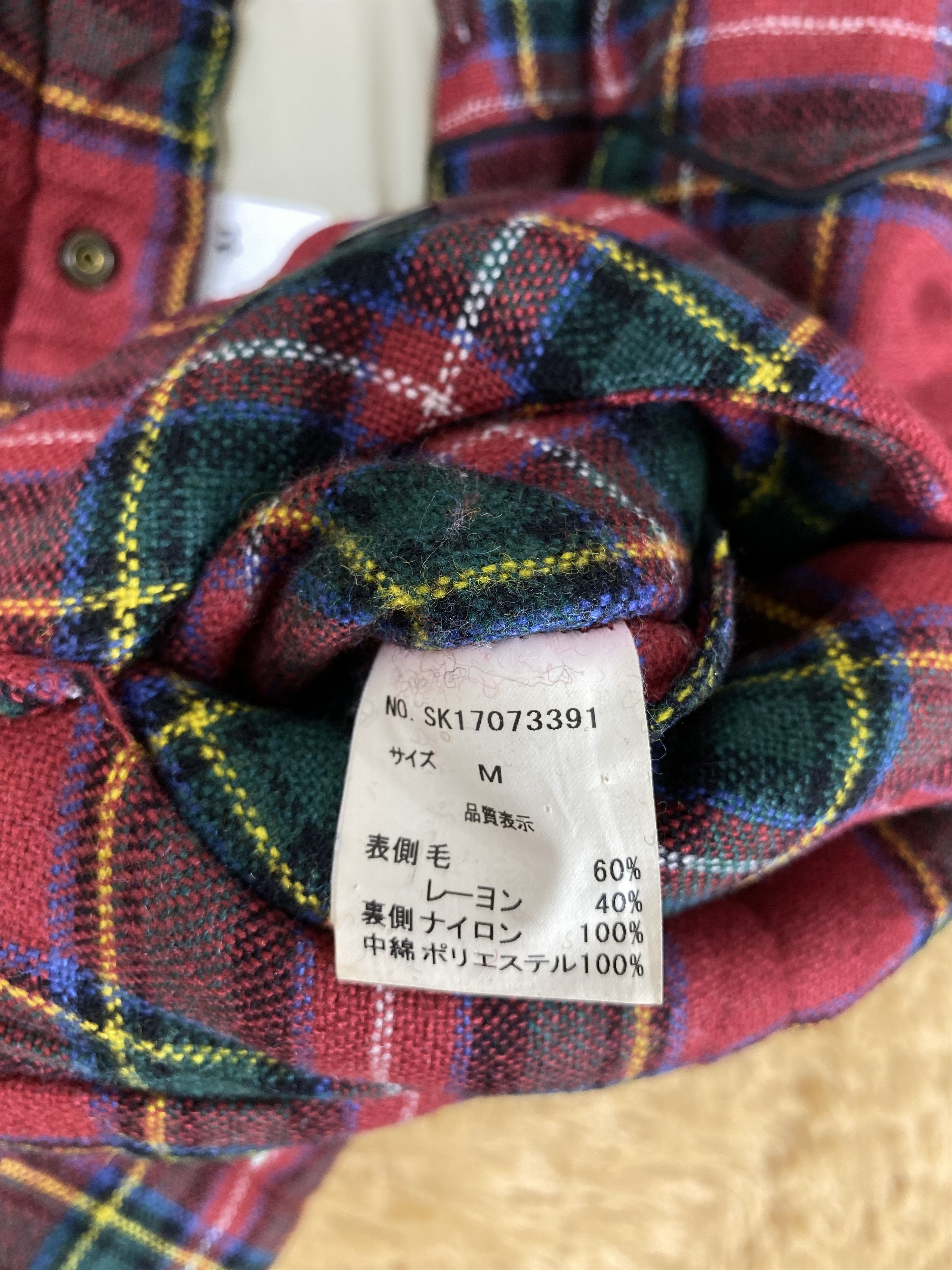 Flannel Vintage Cube Sugar Flannel Vest Size US S / EU 44-46 / 1 - 6 Thumbnail