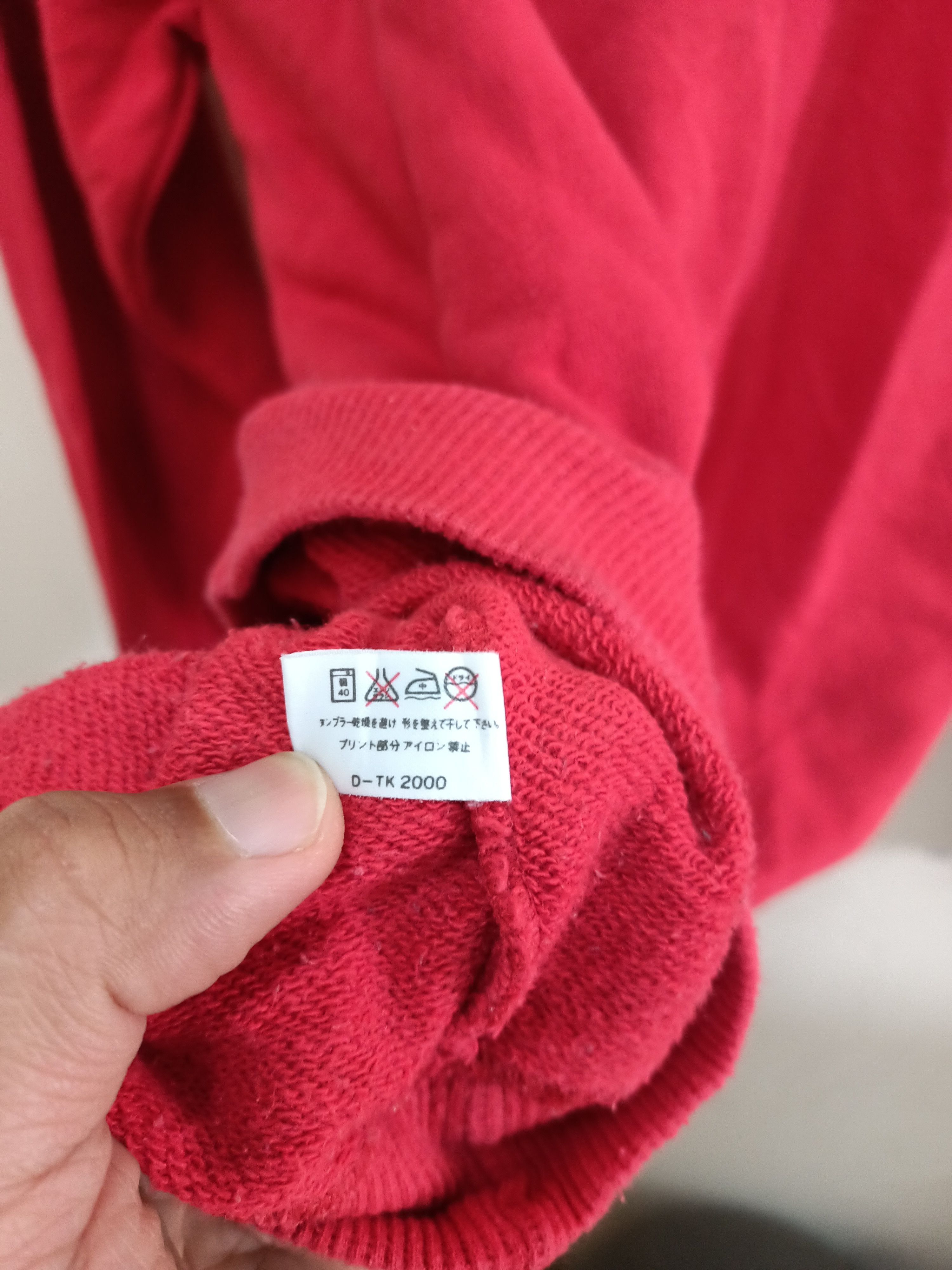 Designer × Japanese Brand × Mr. Junko Mr. Junko by Junko Koshino for Men sweatshirt Size US M / EU 48-50 / 2 - 5 Thumbnail