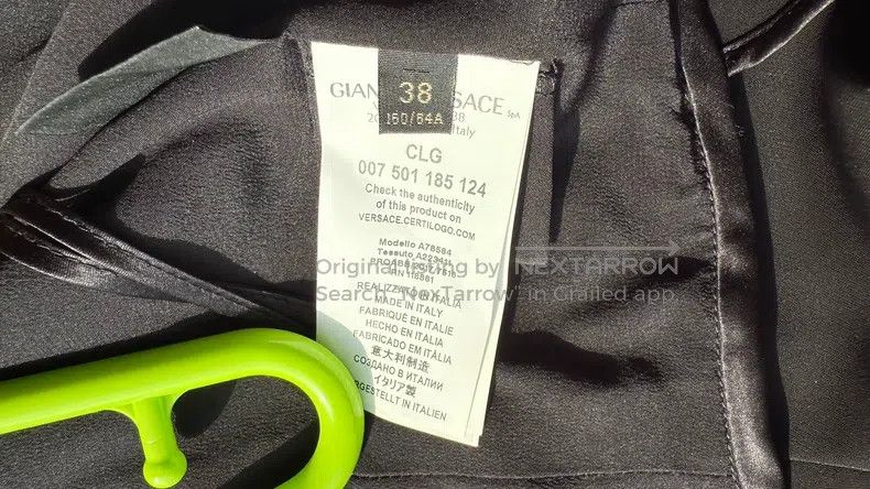 Versace Versace Black camisole dress Size S / US 4 / IT 40 - 6 Thumbnail