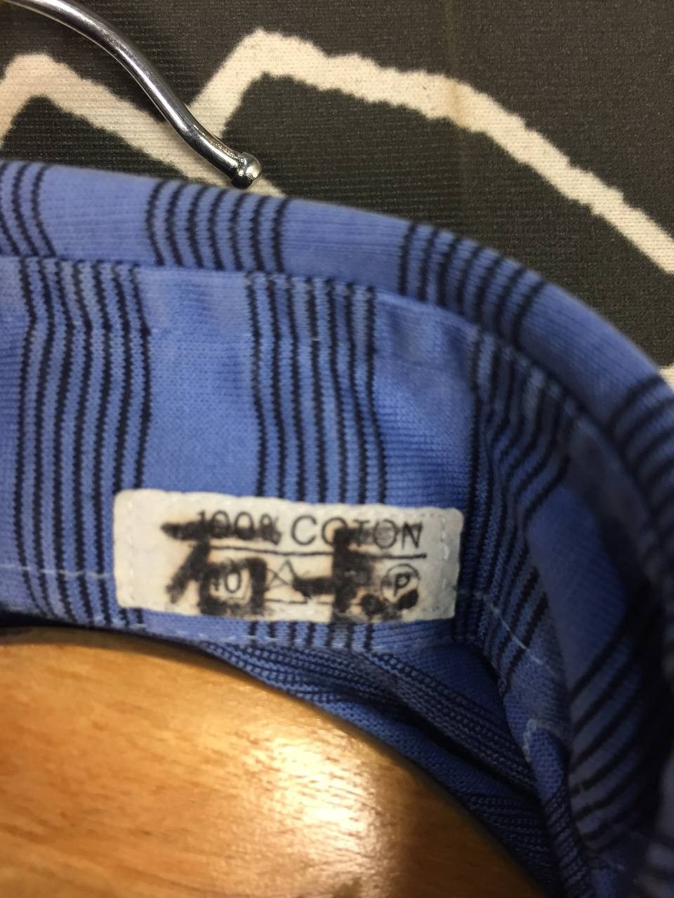Aquascutum × Designer × Vintage Vtg 80s Aquascutum of London Striped Retro Polo Tee Size US M / EU 48-50 / 2 - 11 Thumbnail