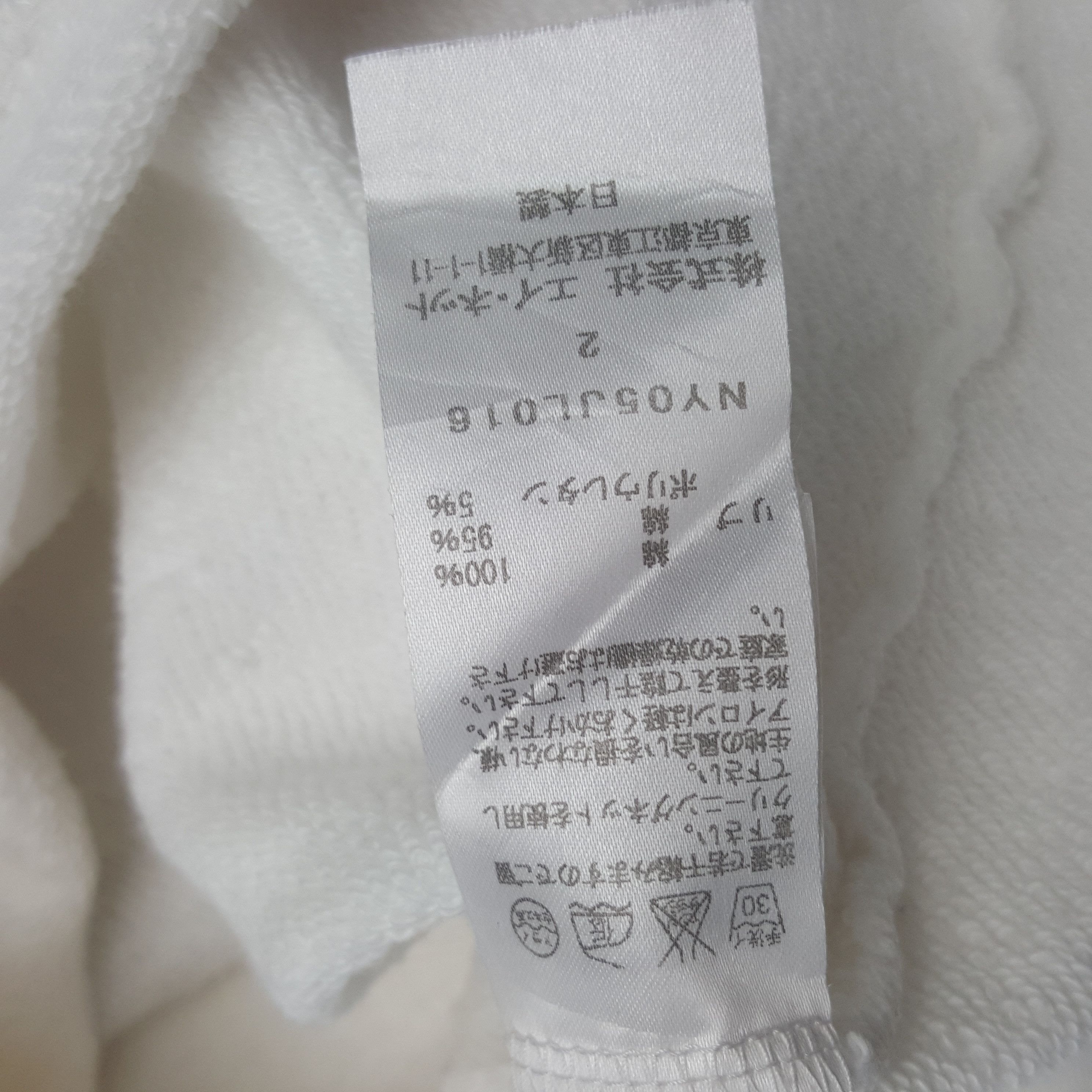 Ne-Net Vintage Ne-net by Issey Miyake Big Logo Sweatshirt Size US XS / EU 42 / 0 - 7 Thumbnail
