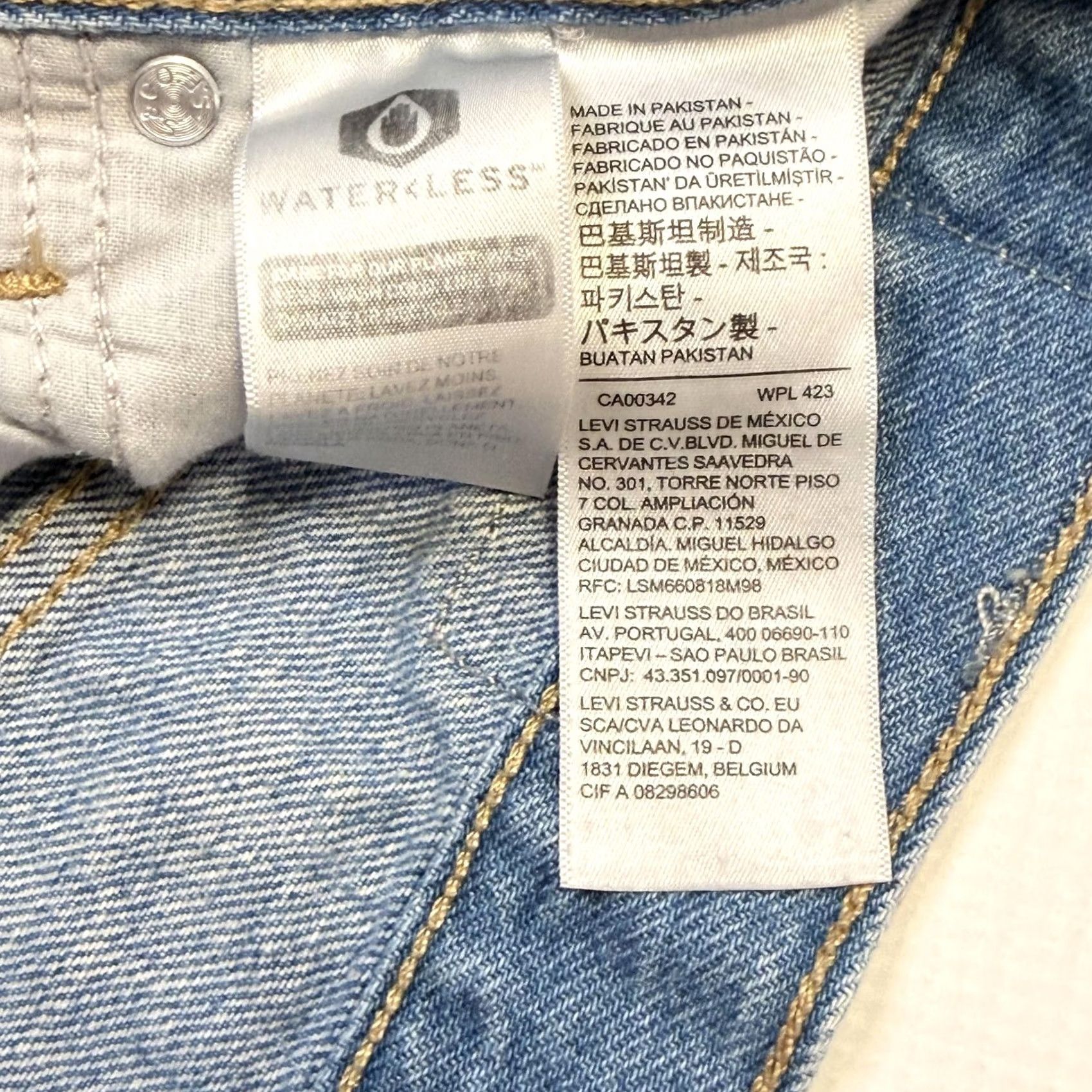 Levi's Levi's SilverTab Mom Shorts Womens 29 Blue Cutoff Denim Distressed High Rise Size 29" - 7 Thumbnail