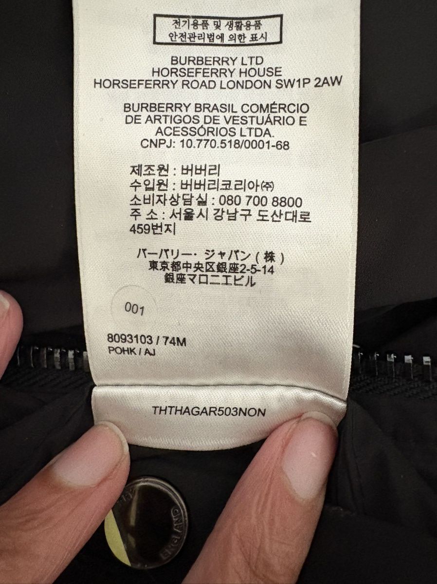 Burberry Burberry Technical Bomber Jacket — NWT (US 38 / EU 48) Size US M / EU 48-50 / 2 - 13 Thumbnail