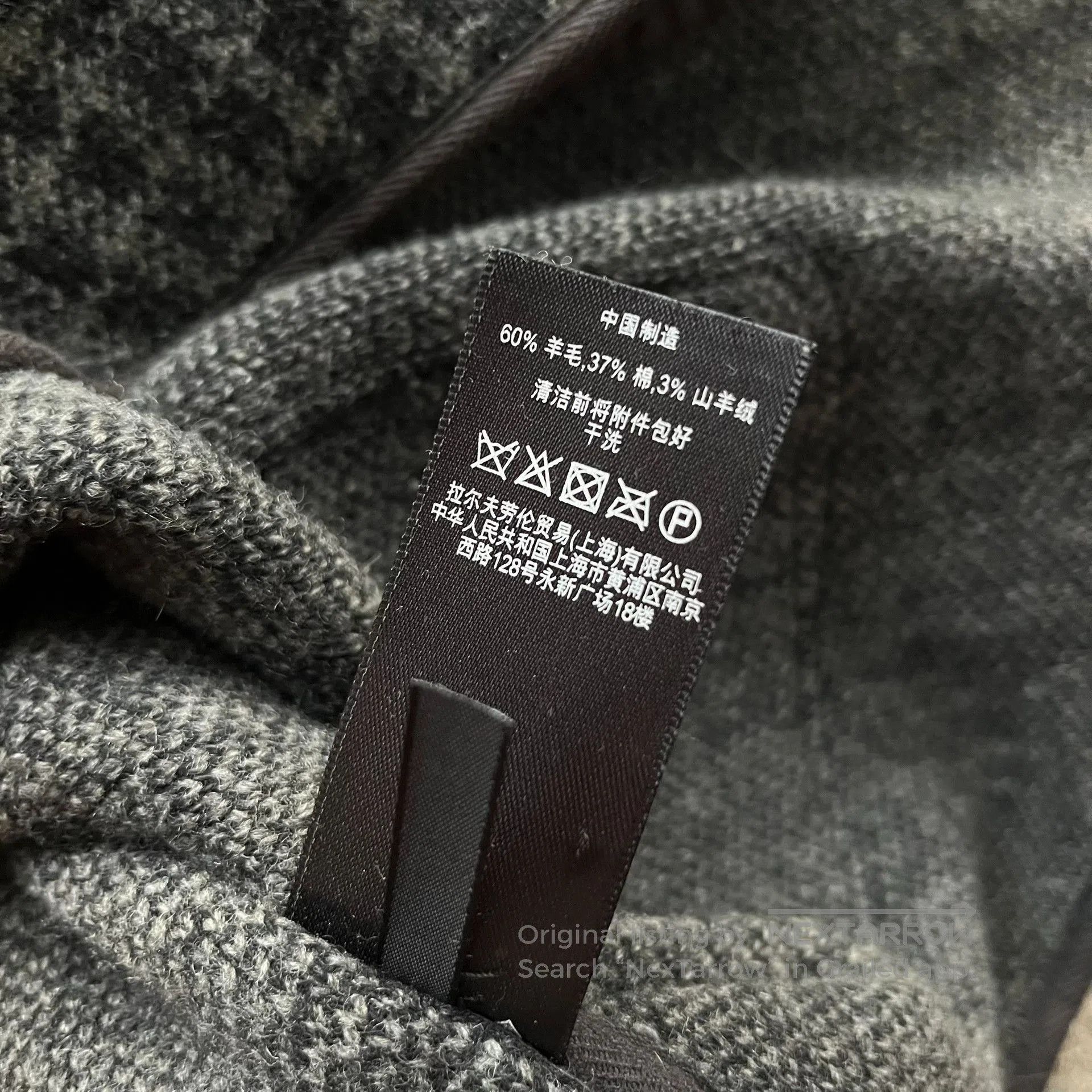 RRL Ralph Lauren RRL Ralph Lauren Double RL Wool Knit Vest. Size US XS / EU 42 / 0 - 7 Thumbnail