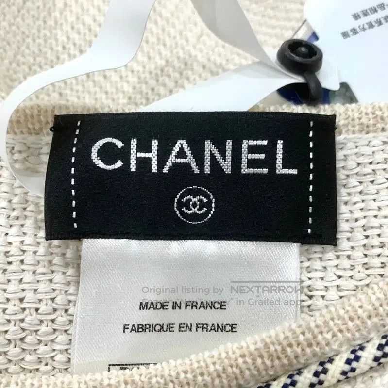 Chanel Chanel Cotton Blend Cream Dress for Women . Size XXS / US 00 / IT 34 - 4 Thumbnail