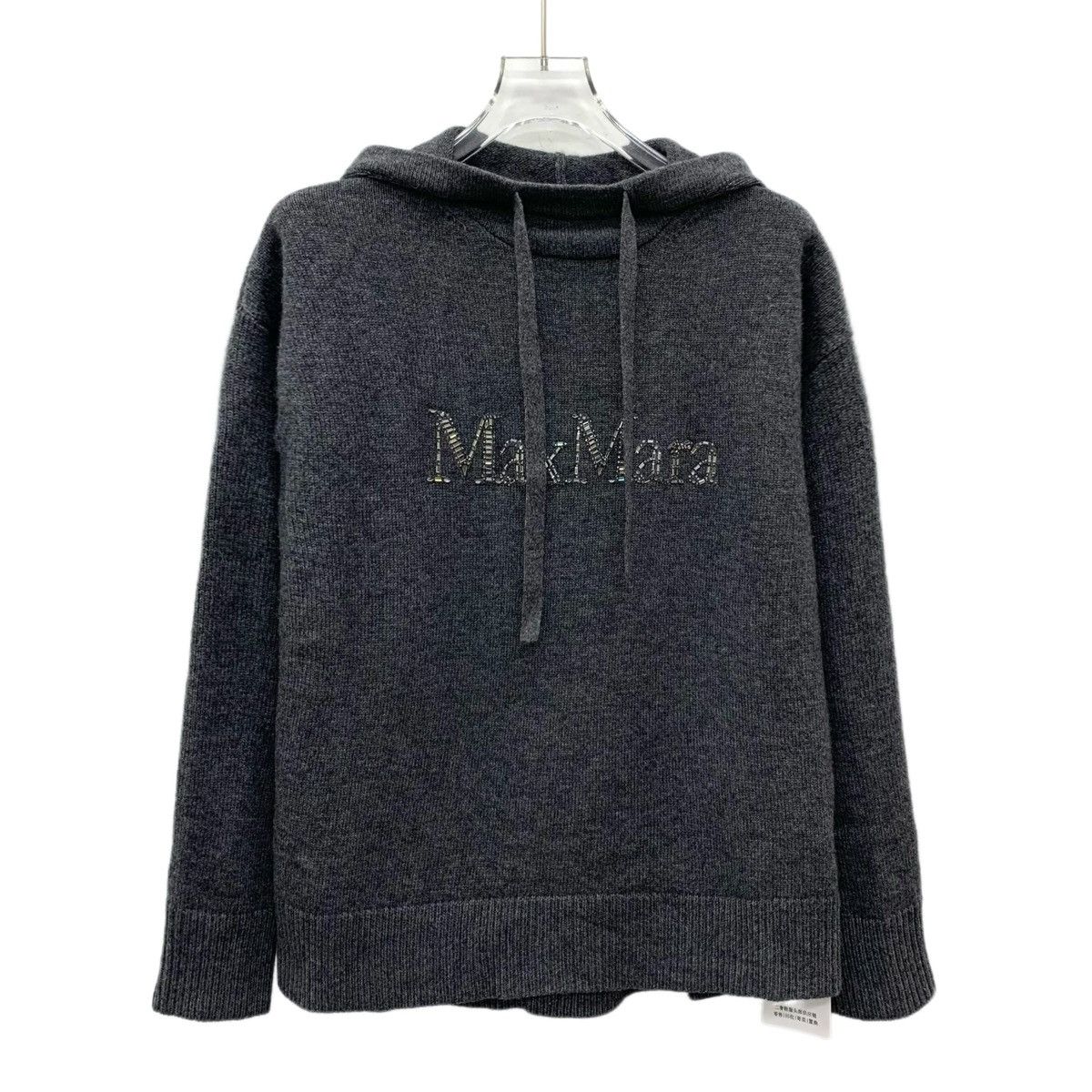 Max Mara Maxmara Wool Hooded Long Sleeve Knit Sweater K26WX Size XS / US 0-2 / IT 36-38 - 1 Thumbnail