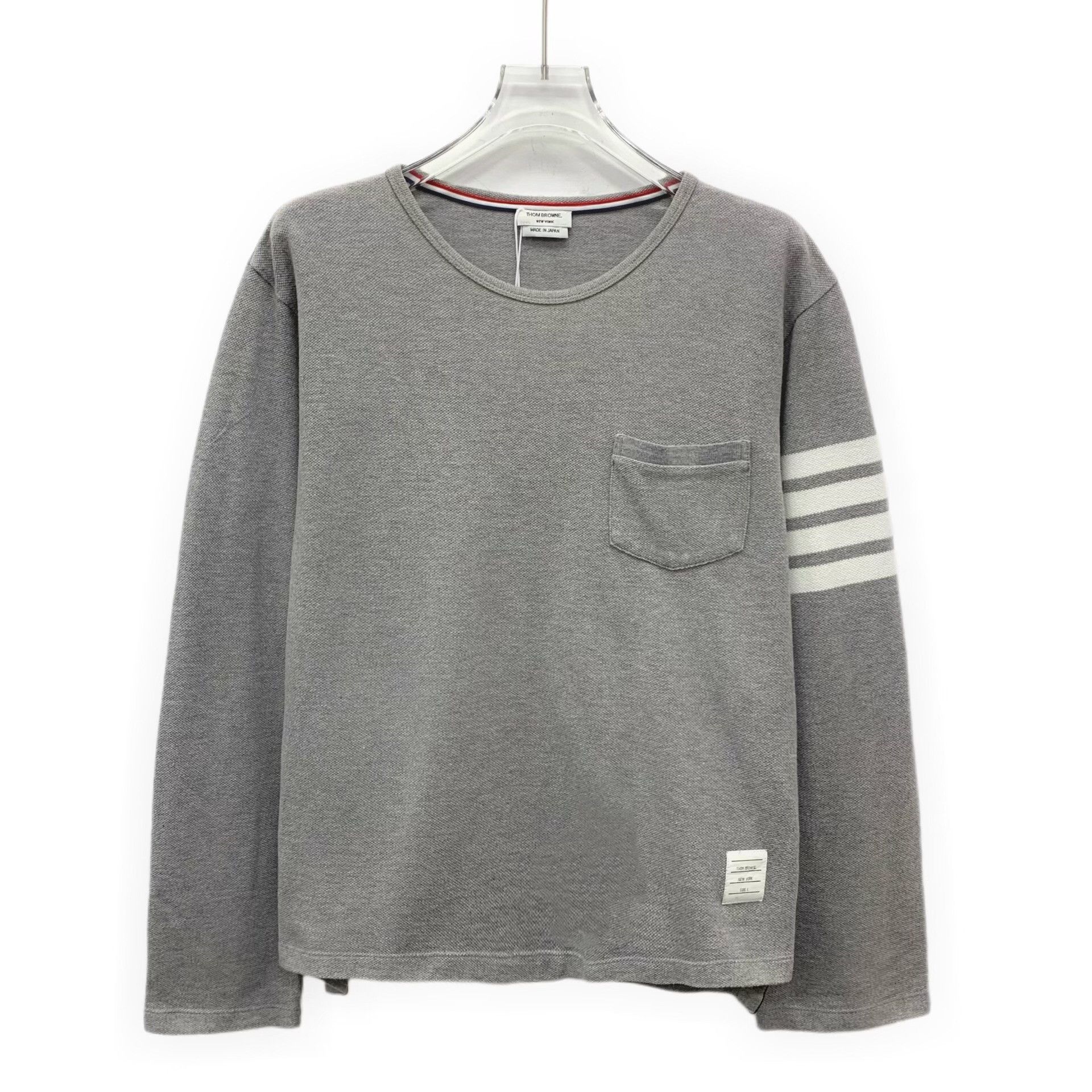 Thom Browne Thom Browne Brown Hoodie S Men Size US S / EU 44-46 / 1 - 1 Thumbnail