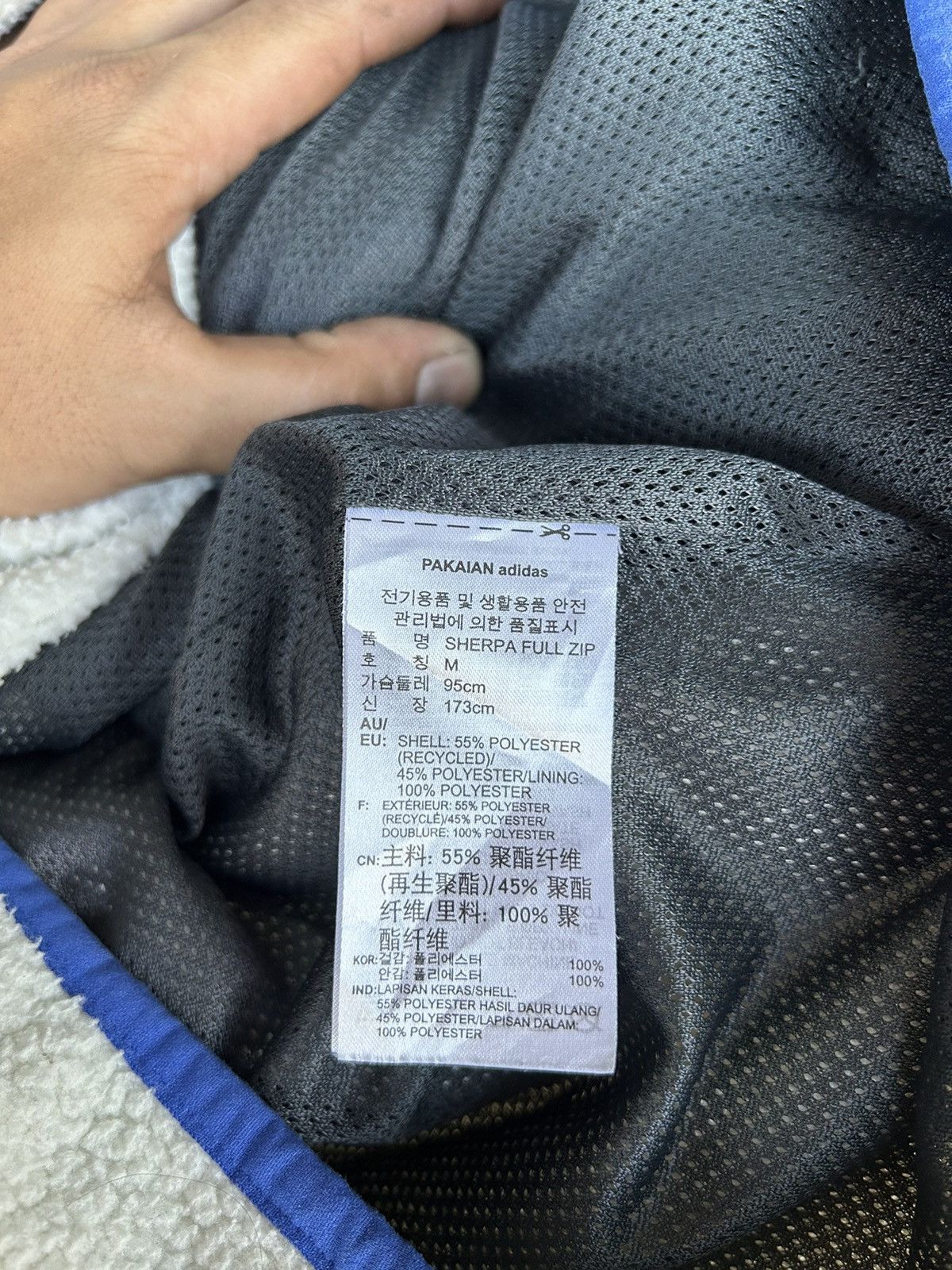 Adidas ADIDAS SHERPA FULL ZIPPER Size US M / EU 48-50 / 2 - 10 Thumbnail