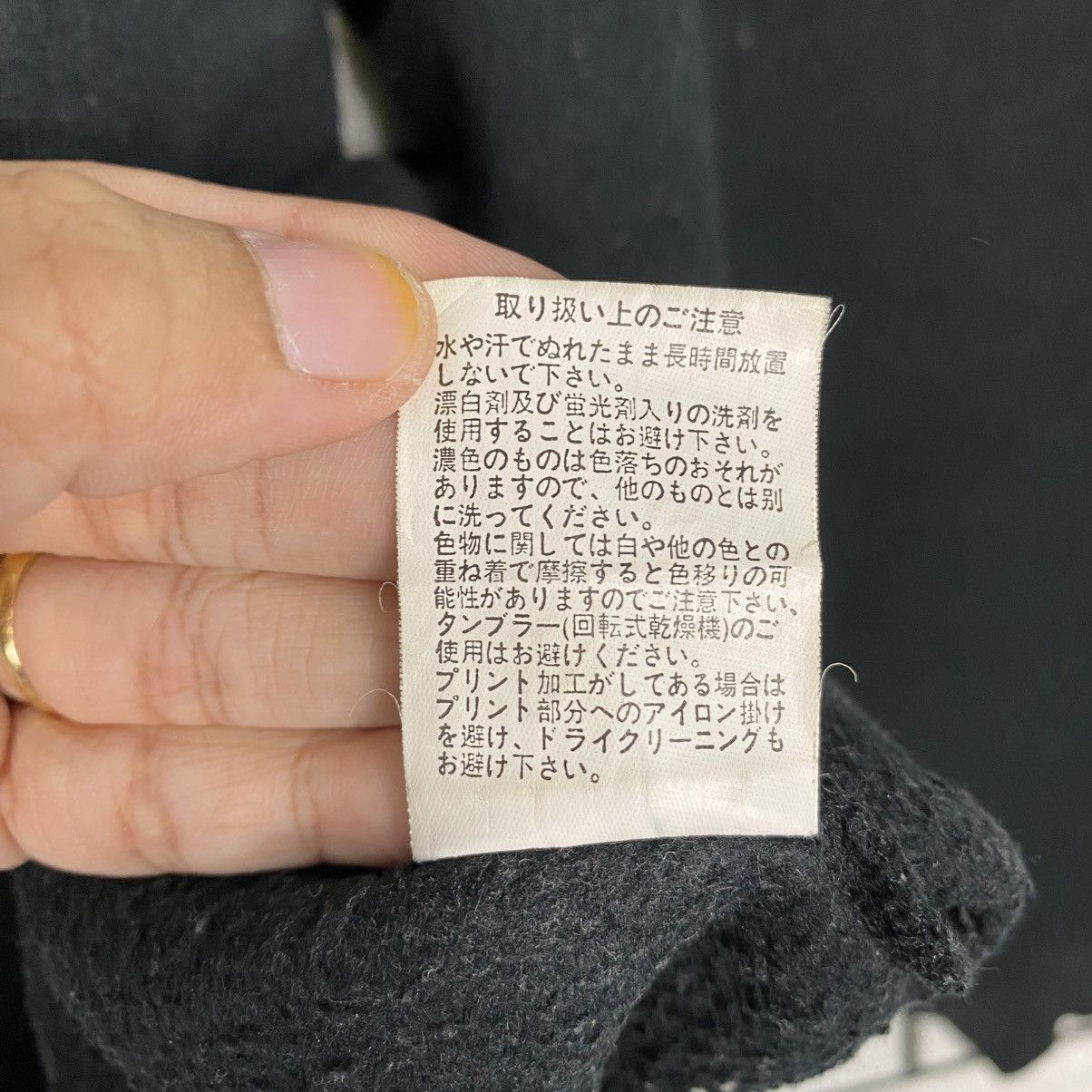 Japanese Brand 📌Vintage Sweatshirt Greetwood Big Logo Cross Design Size US L / EU 52-54 / 3 - 17 Thumbnail