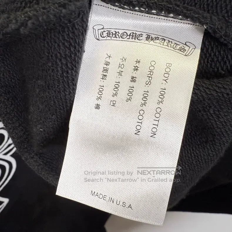 Chrome Hearts CHROME HEARTS Size XL Logo-stamped zip-up hoodie Size US XL / EU 56 / 4 - 5 Thumbnail